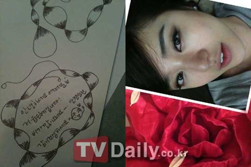 尹恩惠给粉丝写亲笔信 可爱字体令粉丝赞叹