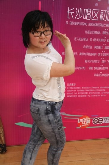 咆哮姐大闹<em>快女</em>现场 疯狂拉票求<em>微薄</em>关注_娱