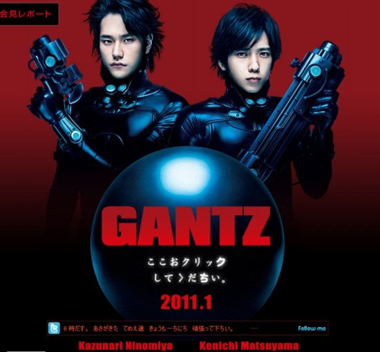 二宫和也、松山健一为新片《杀戮都市》造势