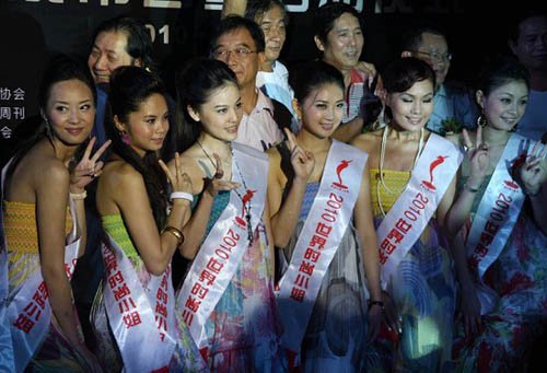 世界时尚小姐大赛正式启动