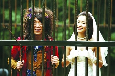 《<em>假装情侣</em>》再曝光新<em>照片</em> 黄渤变身犀利哥_