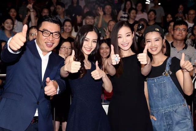 《新娘大作战》上海点映 奚望化身帅酷省话王