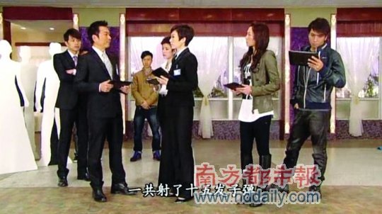 《法证先锋3》首周收视高开 黎耀祥变身墨镜控