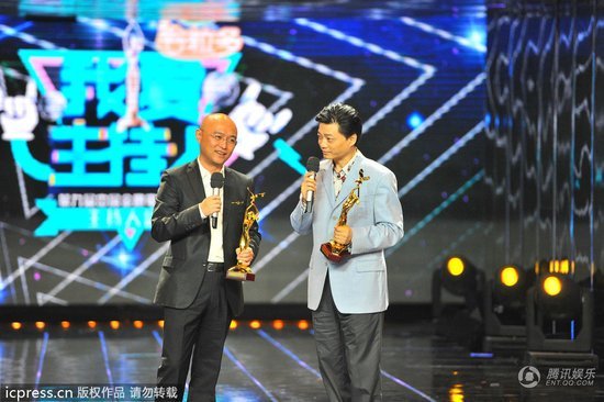 崔永元孟非并列最佳主持 “金鹰双黄蛋”无争议