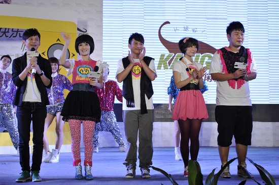 快乐家族成员_快乐家族成员收入