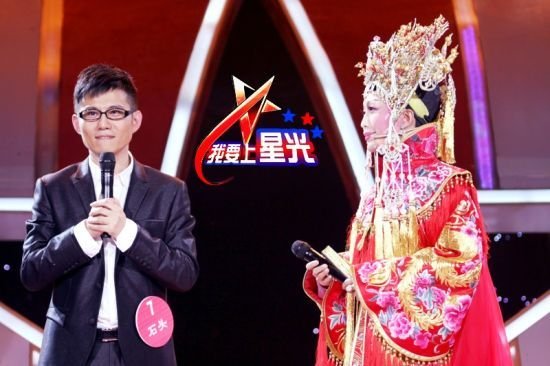 李玉刚陷“打人事件” 欲强行夺石头新歌版权
