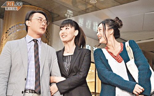 陈奕迅白冰夺新锐<em>演员</em> 为《<em>隐婚男女</em>》助力_娱
