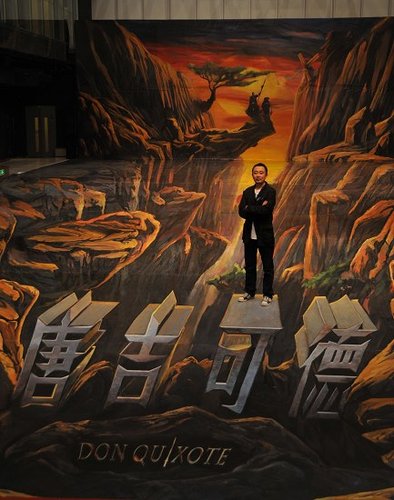 巨型3D海报惊艳曝光 林嘉欣将为隐退之作宣传