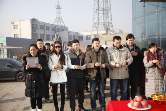 惊悚悬疑电影《血煞之时空来电》河北开机