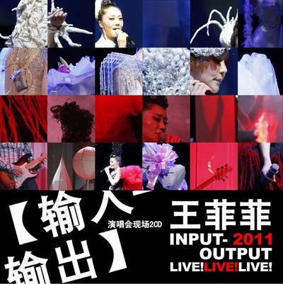 王菲菲2011《输入-输出》巡回演唱会CD+DVD