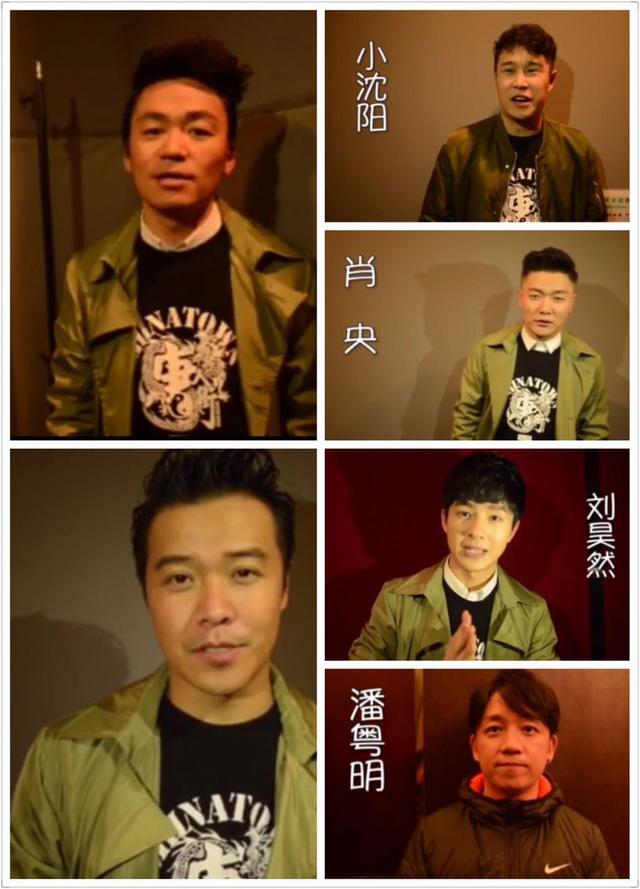 南征北战发数字专辑 《伪流行》获王宝强祝福