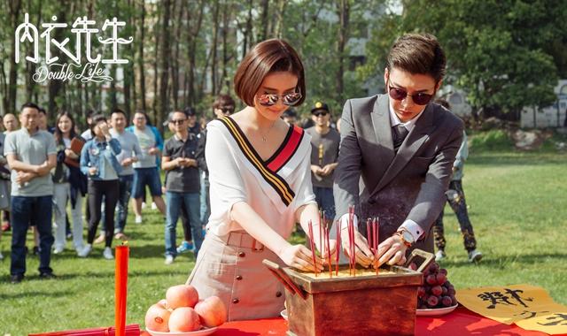 《内衣先生》近日开机 新生两族演员阵容超想象