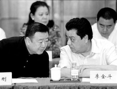 首都文艺界走转改座谈 尤小刚称片酬疯涨不正