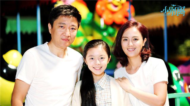 《小别离》今晚开播 黄磊海清演绎现实话题大剧