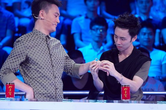 《男左女右》李解现场被爆旧情 前任疑似是冰冰