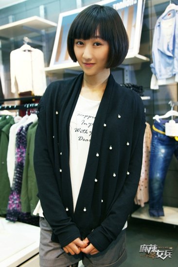 《<em>麻辣女兵</em>》初入军营