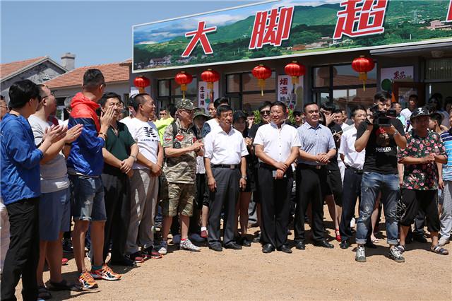 咱屯儿里又有大事发生!《乡爱9》开机续经典