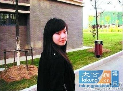 娱乐新闻  正文   倪妮,江苏南京人,小学就读于南京长江路小学,初中考