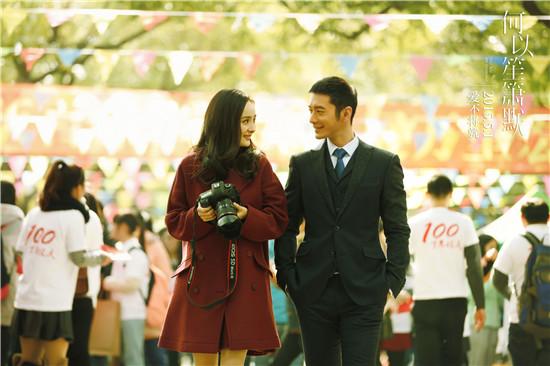《何以笙箫默》点映破纪录 杨幂颜值演技受肯定