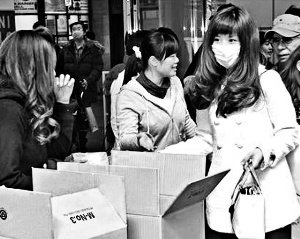 明星关注日本地震 滨崎步取消个唱 希尔顿募捐