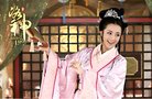 从吐槽到追看 《新洛神》上演逆袭战
