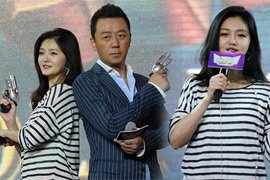 每日娱乐:杨幂秀英语惹笑柄 于娜透视装雷人