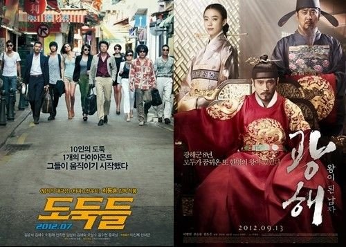 2012年韩国电影总观影人次首度突破1亿大关