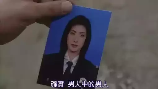 《伪装夫妇》:女神找不到男朋友?让我来!