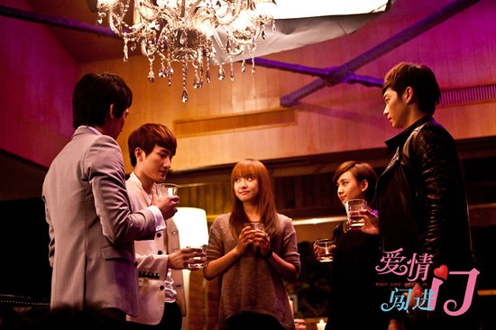 《爱情闯进门》安徽热播 破冰今夏偶像剧之战