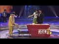视频：刘芳菲强子主持《我们有一套》片段