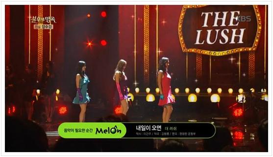 The lush《不朽的名曲2》热唱 超越原唱登榜首