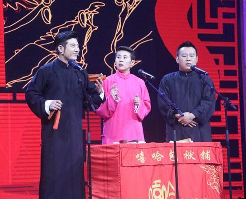 高晓攀《喜剧王》捍卫相声 手撕喜剧圈半壁江