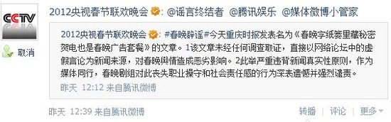 �������Ϻص�Ϊ����ײ� ����ҥ��ǿ��Ǵ��