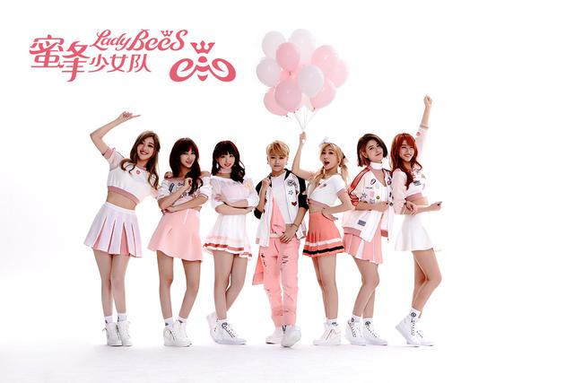 蜜蜂少女队新EP火热来袭 双萌神曲首发