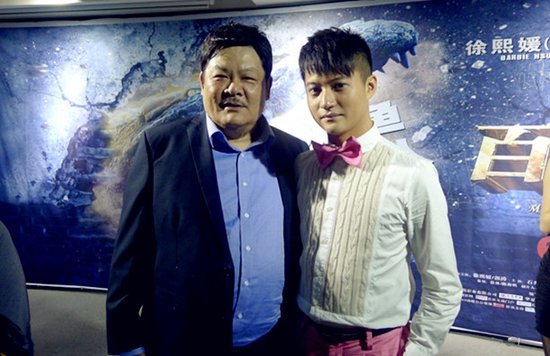 《百万巨鳄》主演映前大助阵 帅气车缙获盛赞