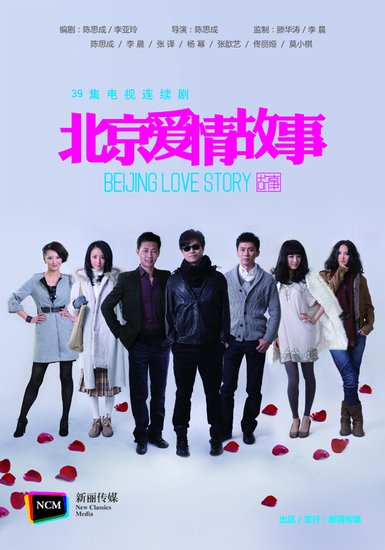 新丽传媒获十佳称号 三部作品传递正能量