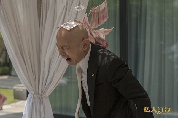 [影评人]《私人订制》:冯小刚只恶心了自己?