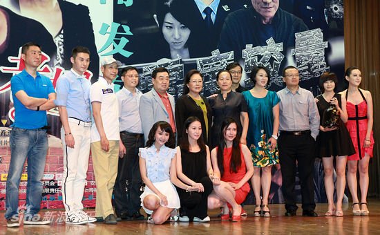 王姬助阵《我的极品老妈》 “叫板”斯琴高娃