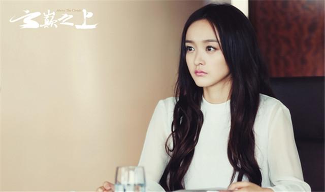 何泓姗 巧助 袁姗姗《云巅之上》好心办错事