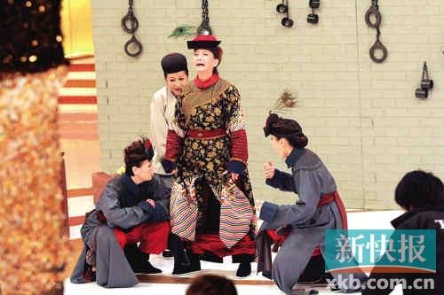 TVB45周年台庆晚会 四个女人扮太监玩净身