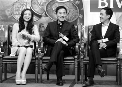 《怪医文三块》将播 冯远征发高烧曾被用错药