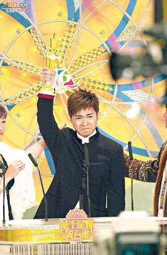 郭晋安凭“阿旺”名利双收 身价暴涨交巨额税款