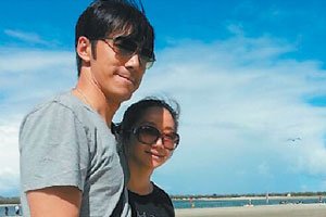 陶子指责澳大利亚歧视华人 被批以偏概全