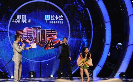 最美和声杨坤一秒变“红娘” 曾静玟遭淘汰泪崩