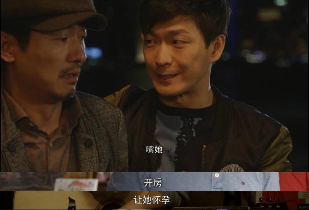 软饭男求饭票搭上女博士 契约恋爱2.0已经上线