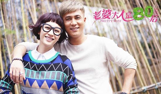 《老婆大人是80后》将播 李小冉开启精分时代_娱乐_腾讯网