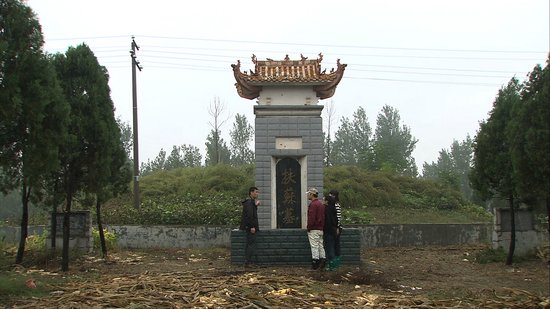 [热点]《专物馆巧妙夜》走进河北 破解陈胜出身之谜