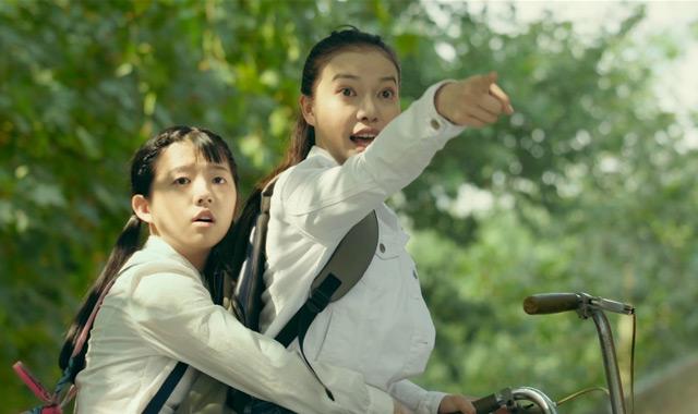 《青春喂了狗》预告来袭 教你正确打开青春片