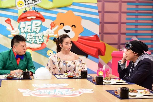 蔡康永变身《饭局》补刀王 讽刺侯佩岑超虚伪