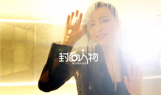 封面人物邓萃雯：安全感自己给 不靠名利和男人